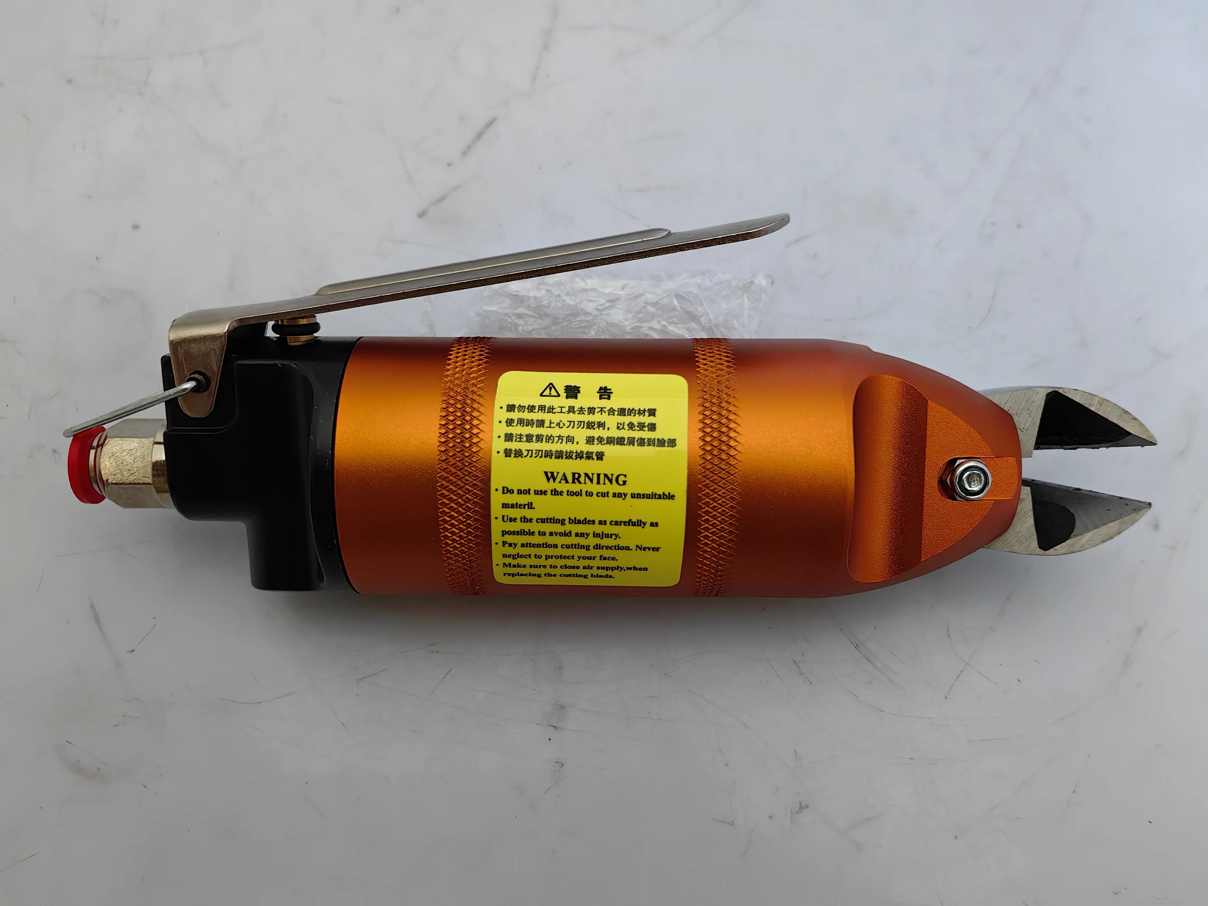 imported pneumatic scissors FA- 20 pneumatic cutting pliers oblique pneumatic shears (including S5 cutter head)