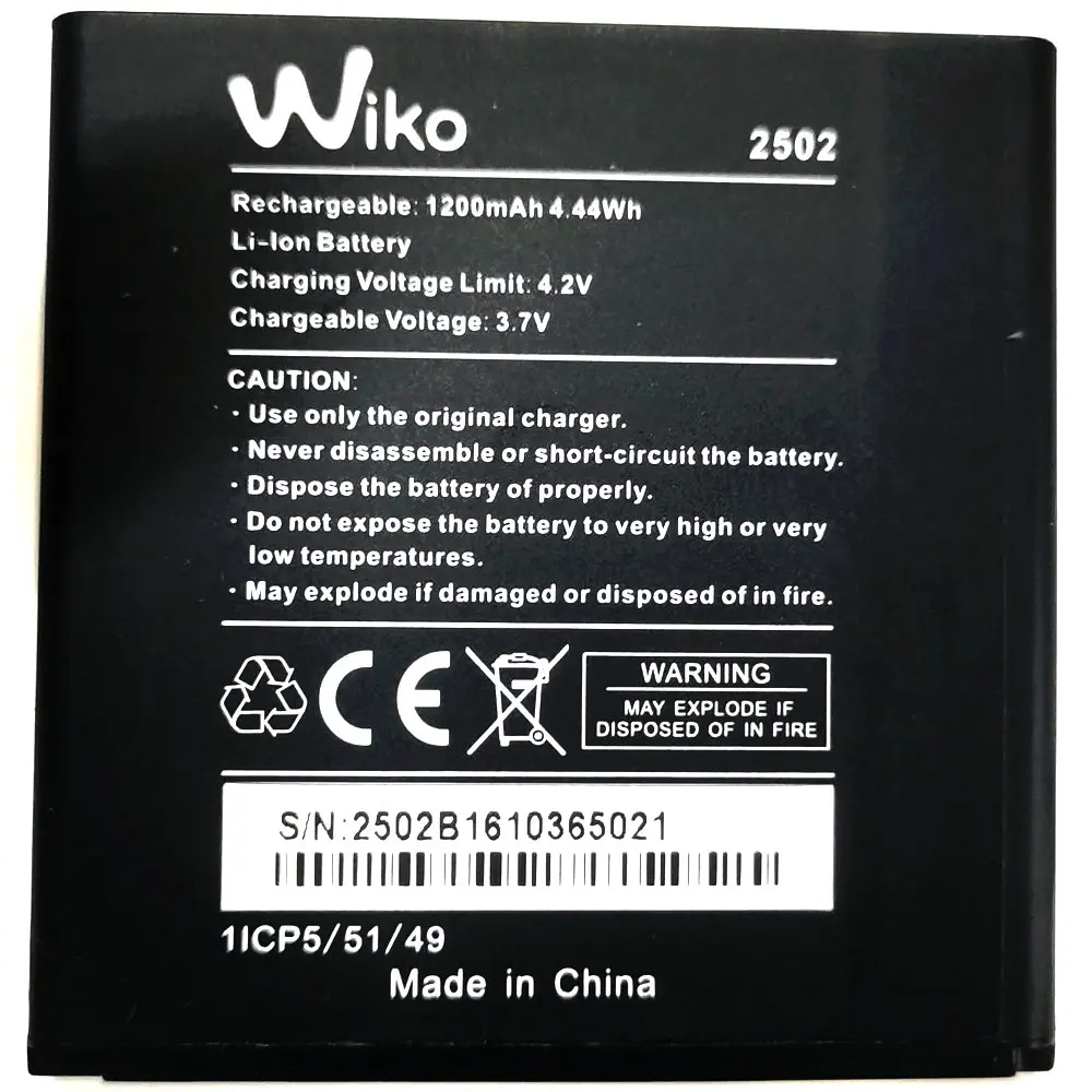 

3.7V 1200mAh Wiko 2502 Rechargeable Li-ion Mobile Phone Battery