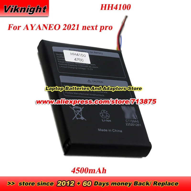 

Модернизированный аккумулятор HH4100 большой емкости 4500 мАч для AYANEO 2021 next pro AYA NEO FOUNDER, аккумулятор для портативной игровой консоли