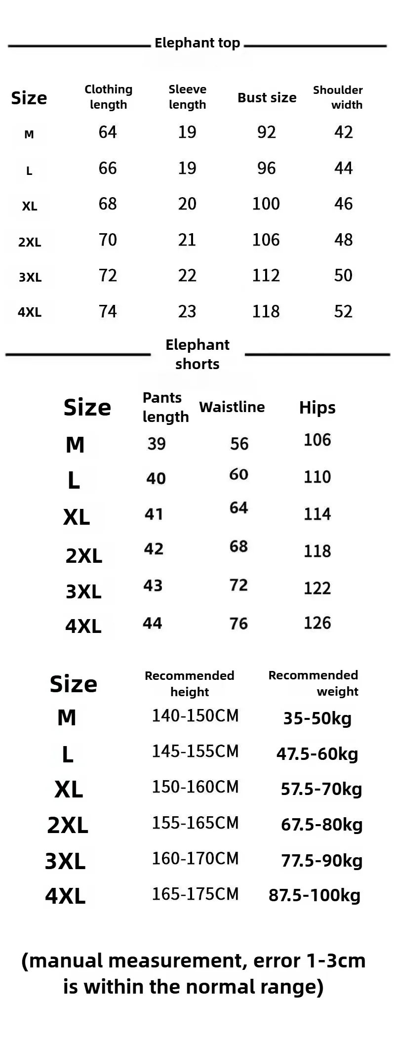 Celana Piyama Gajah Gambar Kartun Lucu Kreatif untuk Pria dan Wanita di Musim Panas Celana Pendek Longgar Rumah Elastis Celana Piyama Mewah