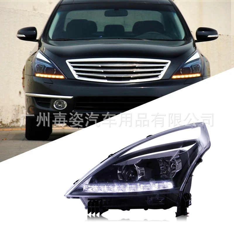 

Suitable for 08-12 Teana headlight assembly duke modified LED two-color daytime running light double lens xenon lamp