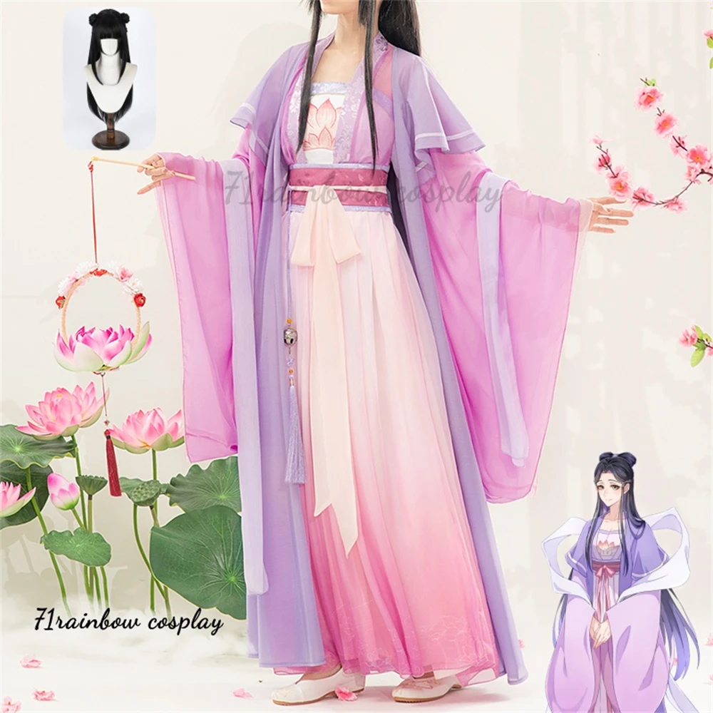 

Jiang Yanli Cosplay Anime Mo Dao Zu Shi JIANG YANLI Cosplay Costume Christmas Woman Han Outfits Sets Wig Costumes Cosplay