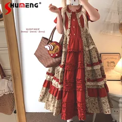 Japanese Retro Elegant Mori Girl Ruffles Round Neck Long Sleeve Single-breasted High Waist Slim Print Long Dress Women Autumn
