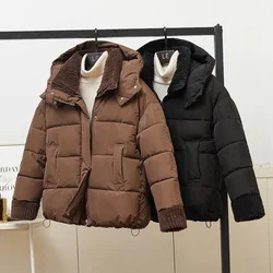 Casual Hooded Puffer Parkas Womens 2024 New Winter Jacket Casual Warm Down Cotton Coat Fashion Splice Cotton-Padded Coat Outwear