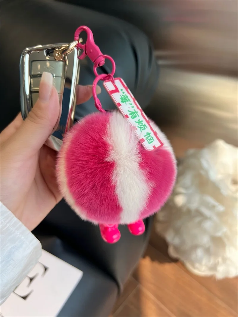 Cute Tennis Real Rabbit Fur Tennis Car Keychain Pendant Lns Plush Ball School Bag Hanging Ornaments For Girls Guft Key Chain