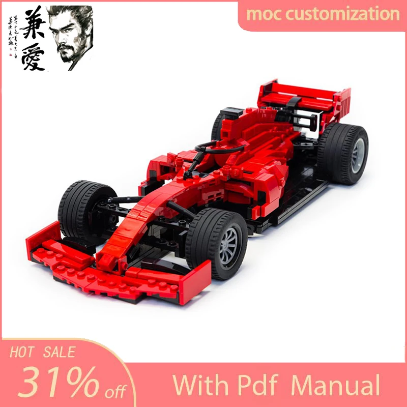 

688PCS MOC Speed Champion City Car Ferraris SF90 Supercar Building Blocks Technique Racing Creative Garage Brick Toys Gifts