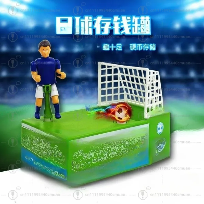 Electric Soccer Player Piggy Bank: Cartoon Football Savings Pot with Kicking Action Coin Slot - view 2