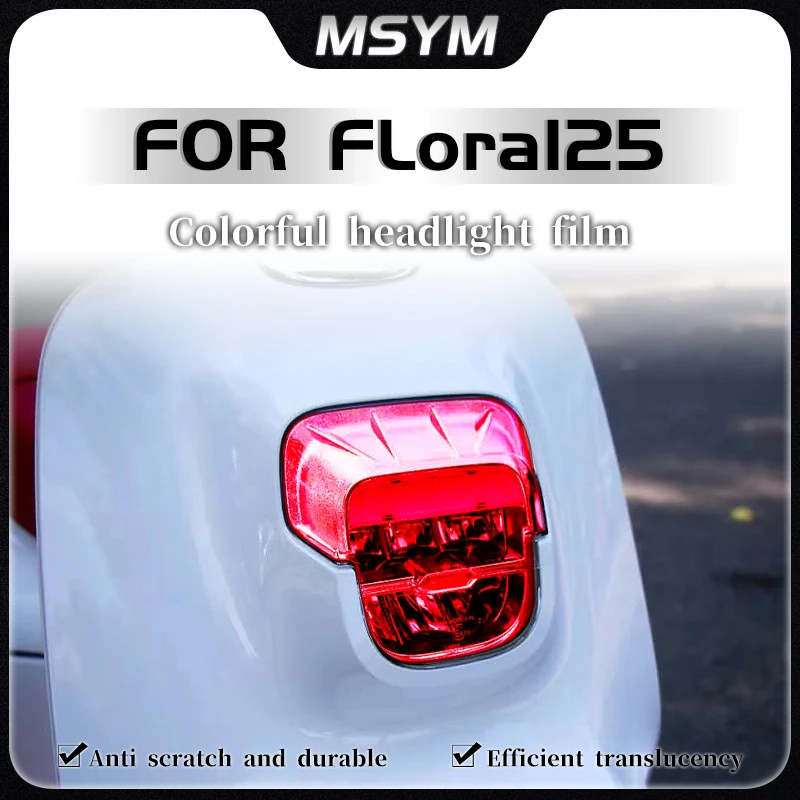 

Для ARIIC FLora125 FLORA 125 flora125 2024, пленка для приборов, пленка для фар, пленка для заднего фонаря, зеркало заднего вида, защитная пленка, аксессуары