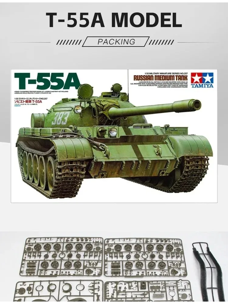 

TAMIYA 35257 Soviet T-55A medium tank scale model kit DIY toy plastic scale model kit