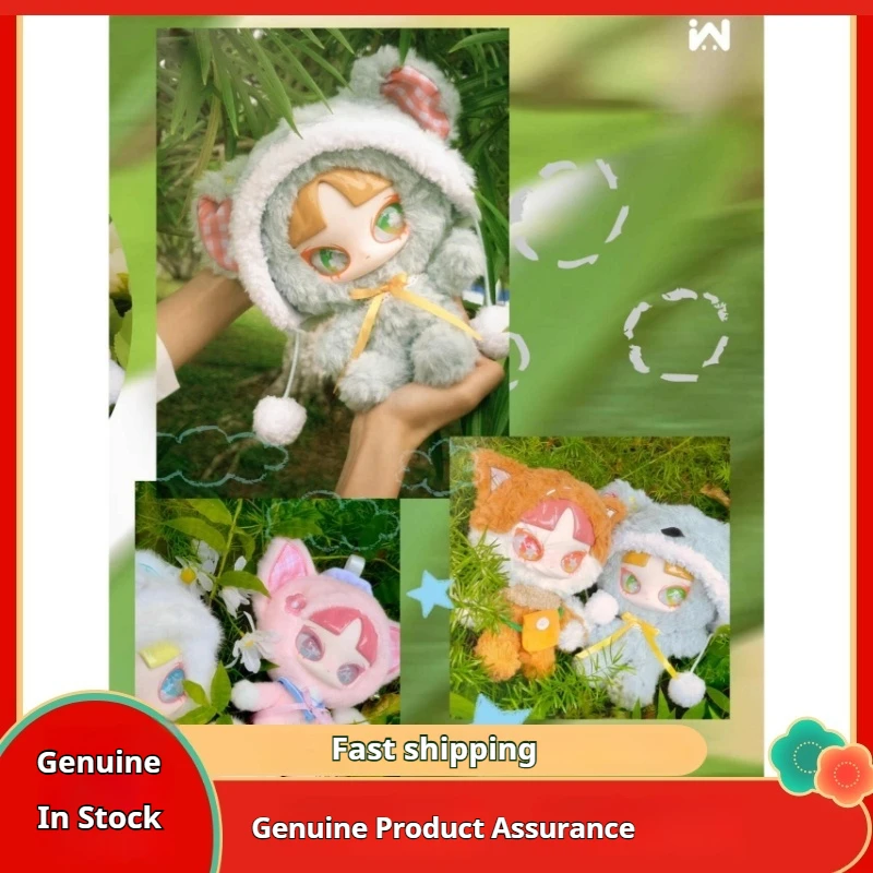 

The latest popular and super cute plush blind box wearable hat figurine is a great birthday gift for friends