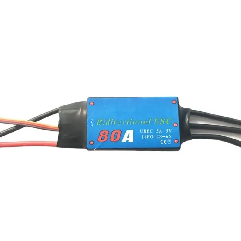 

H9EB 20A/30A/40A/50A/60A/80A Bidirectional Brushless ESC for Remote Control Car