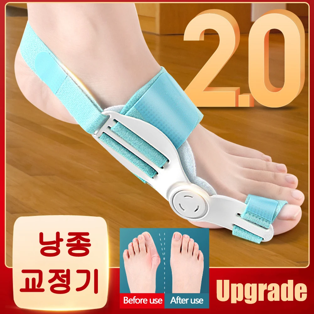 1PC/2pcs Big Bone Toe Bunion Splint Straightener Corrector,Foot Pain Relief Hallux Valgus Feet Care Protector Foot Care Tools