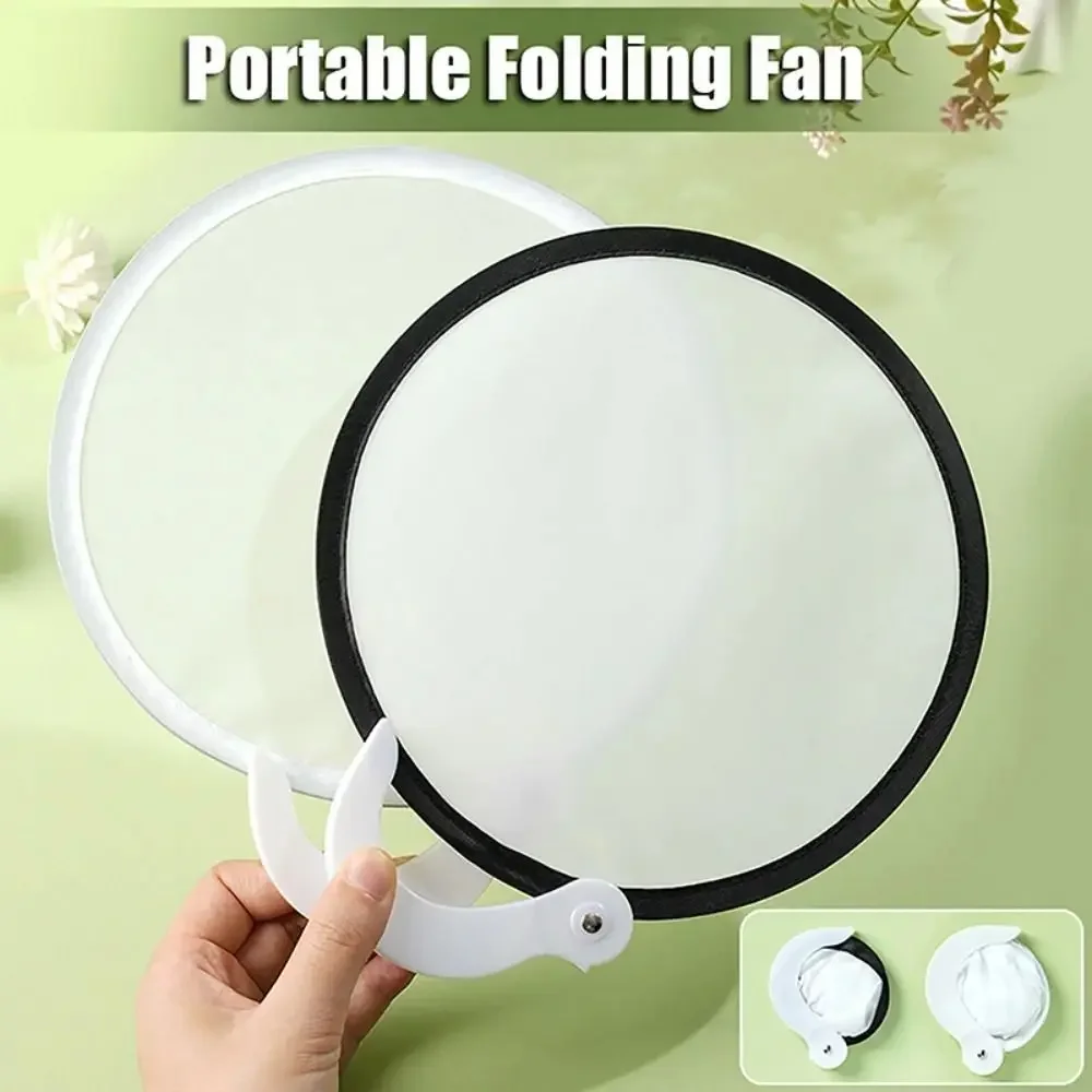 Performance Fan Portable Foldable Round Fans Simple Plastic Blank Fan Mini Decorative Fan Dance