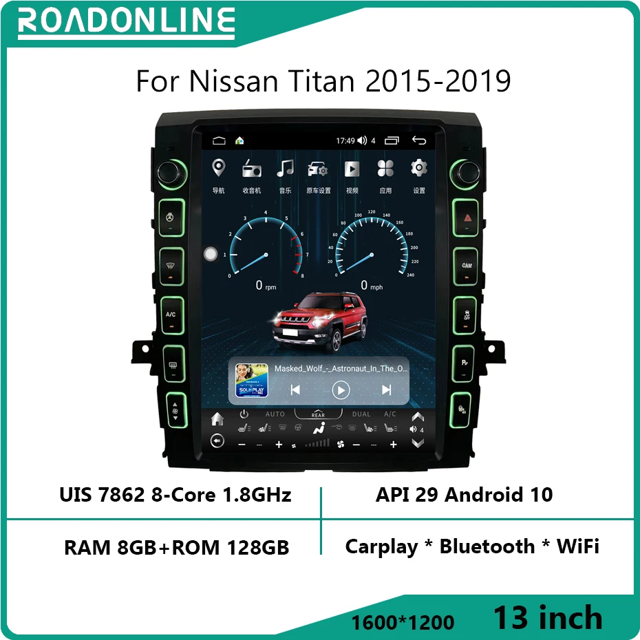 

For Nissan Titan 2015-2019 1600*1200 Resolution UIS 7862 Octa-core 8+128gb Car Navigation CarPlay Car Radio Multimedia Video