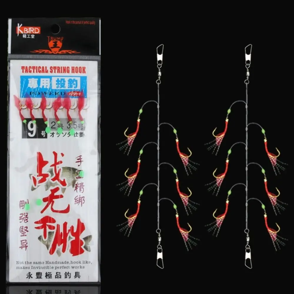 الملونة الصيد بهرج الكارب المطاط السحر Sabiki سلسلة السنانير الذهبية هوك الذهبي عصابة يتناول الطعوم المحيط شاطئ الصيد #2