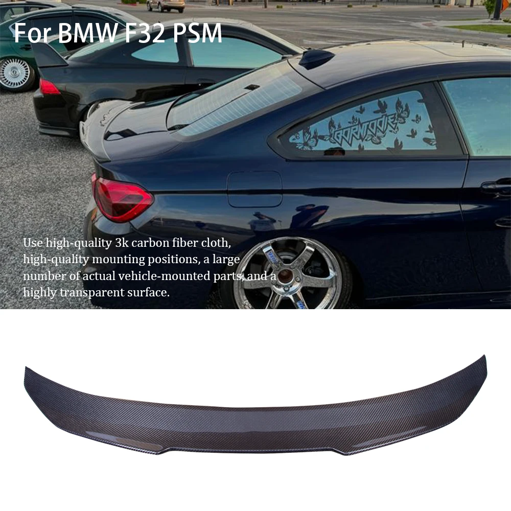 

Для BMW 4 серии 2013-2019 F32 Coupe PSM стиль задний спойлер из углеродного волокна крыло багажника