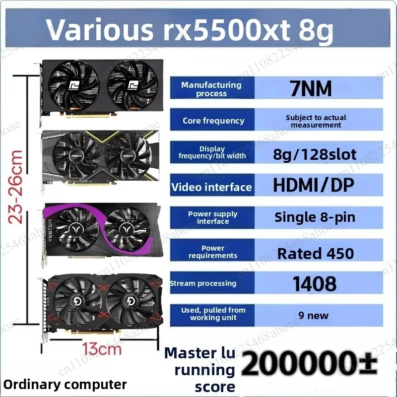 Disassembly RX580 RX570 RX590 RX5500XT RX5700 RX6500 RX6600XT RX6750 Gaming Desktop Discrete Graphics Card For PC Gaming