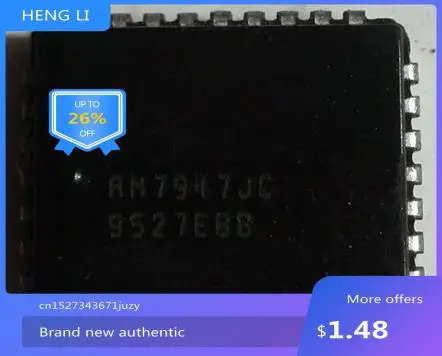 

IC новый 100% AM7947JC