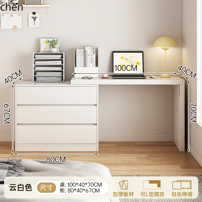 PYH Modern Simple Light Luxury Bedroom Small Table Long Table Cabinet Integrated Wall Side Desk Workbench