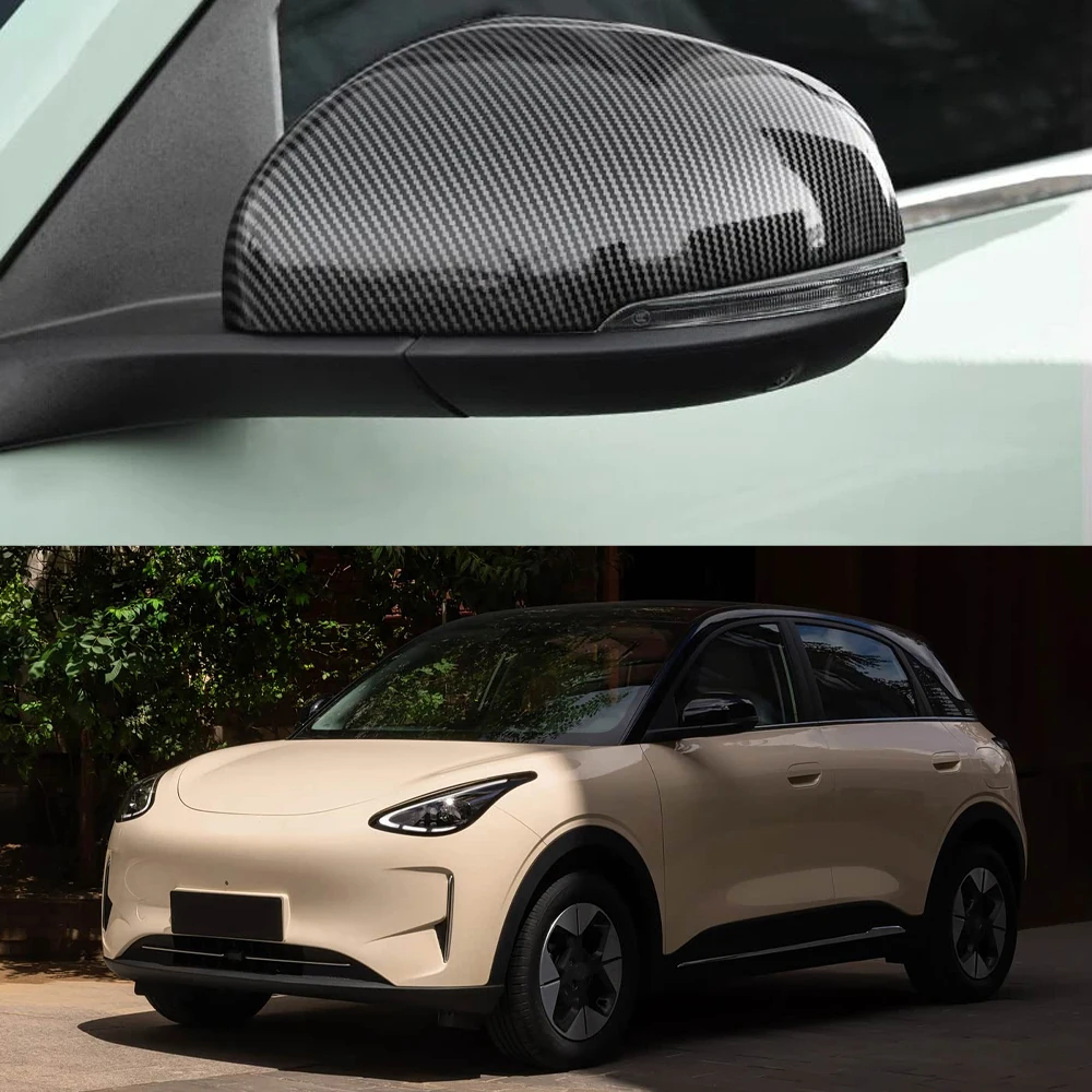 For Geely EX2 2025 2026 ABS Carbon Fiber Rearview Mirror Cover Anti-scratch Car Exterior Side Mirror Protector Trim Accessories