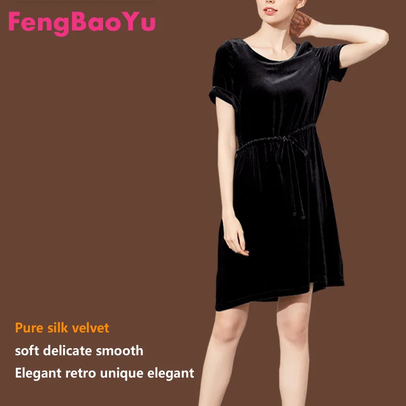 

Fengbaoyu Silk Velvet New Spring Autumn Lady's Short-sleeved Dress Feminine Elegant Waist Slim A-shaped Red Skirt Free Shipping