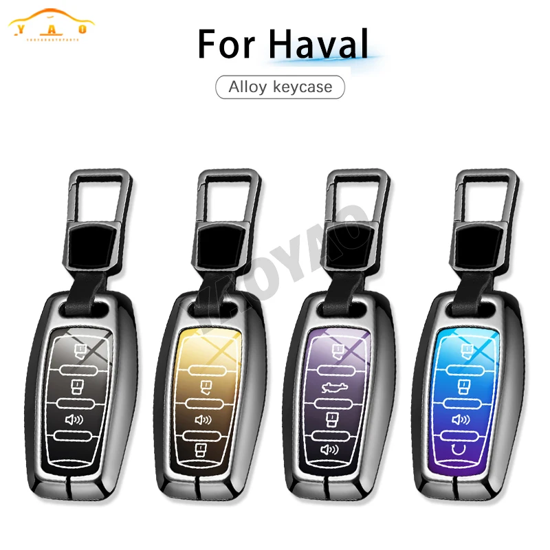 

Zinc Alloy Gradient Color Car Remote Key Shell For Haval F7x H6 2023 Haval Jolion Joico Jollein F7 H6 Jolyon F7H Dargo