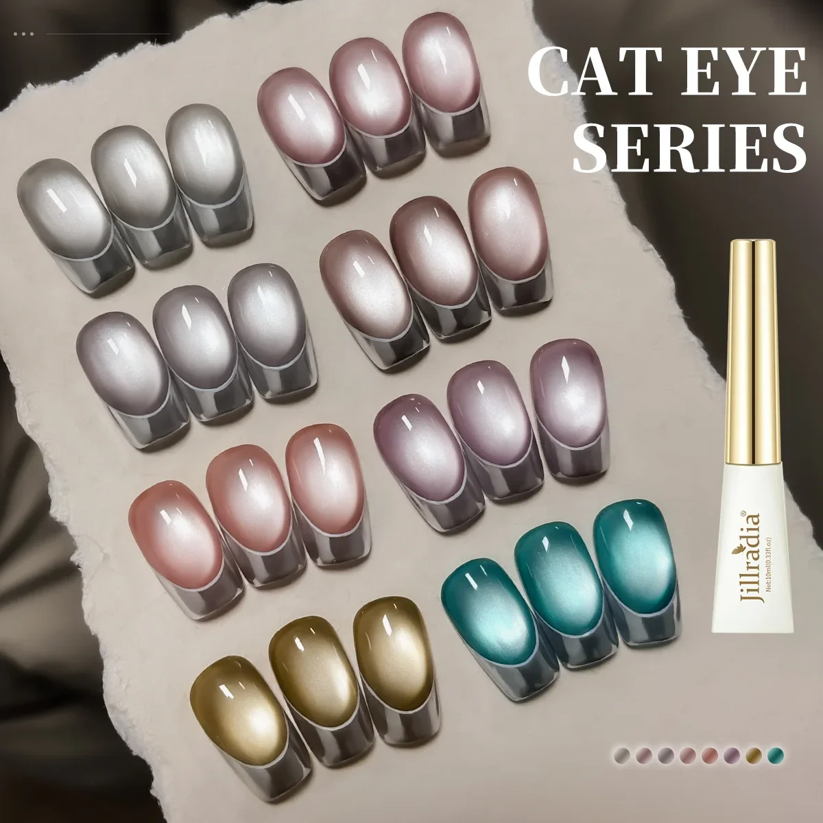 8pcs 10ml ประกายลูกปัดแก้วแฟลชสีขาว CAT EYE เล็บเจลแม่เหล็กเจล NUDE สีกึ่งถาวร Soak Off เล็บ