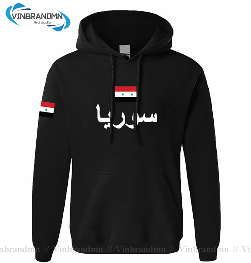 Syrian Arab Republic Syria hoodies men sweatshirt sweat new hip hop streetwear tracksuit nation footballer sporting SYR Arabic