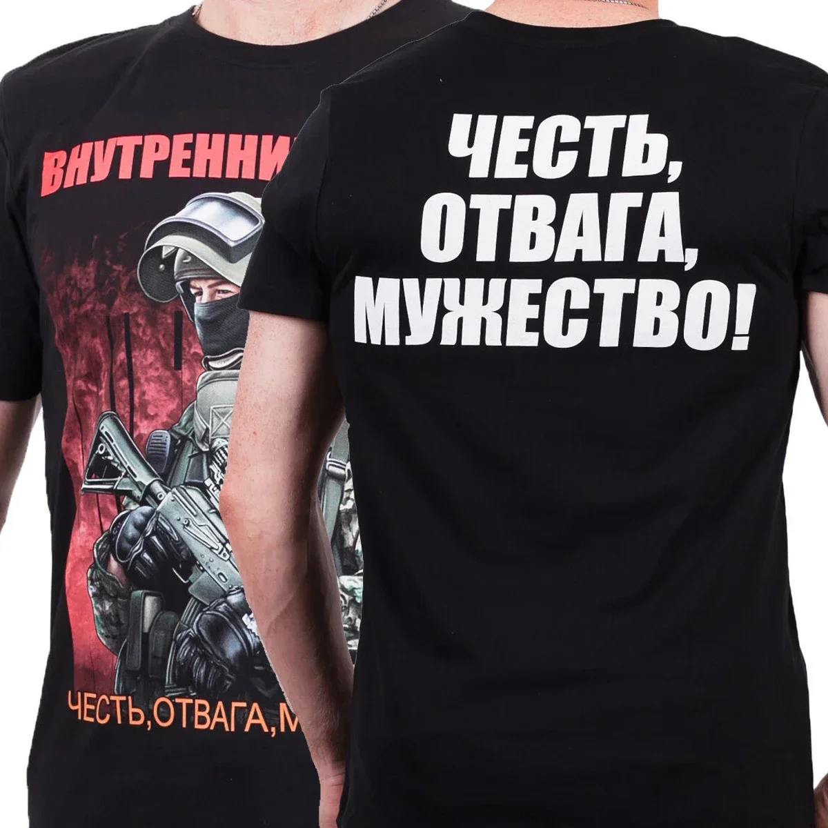 Russian Internal Troops Warrior T Shirt. New 100% Cotton Short Sleeve O-Neck T-shirt Casual Clothing Mens Top
