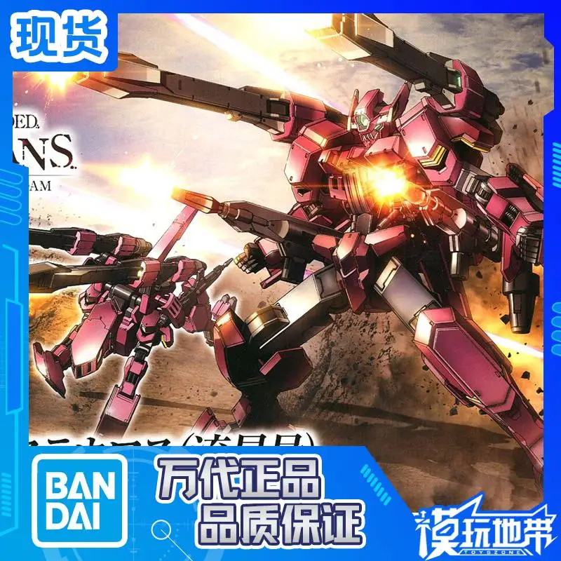 In Stock Bandai Gunpla Ibo 028 Hg 1/144 Eb-06 Gundam Flauros Ryusei Go Assembly Model Hand Toy Gift Collection Action Figures