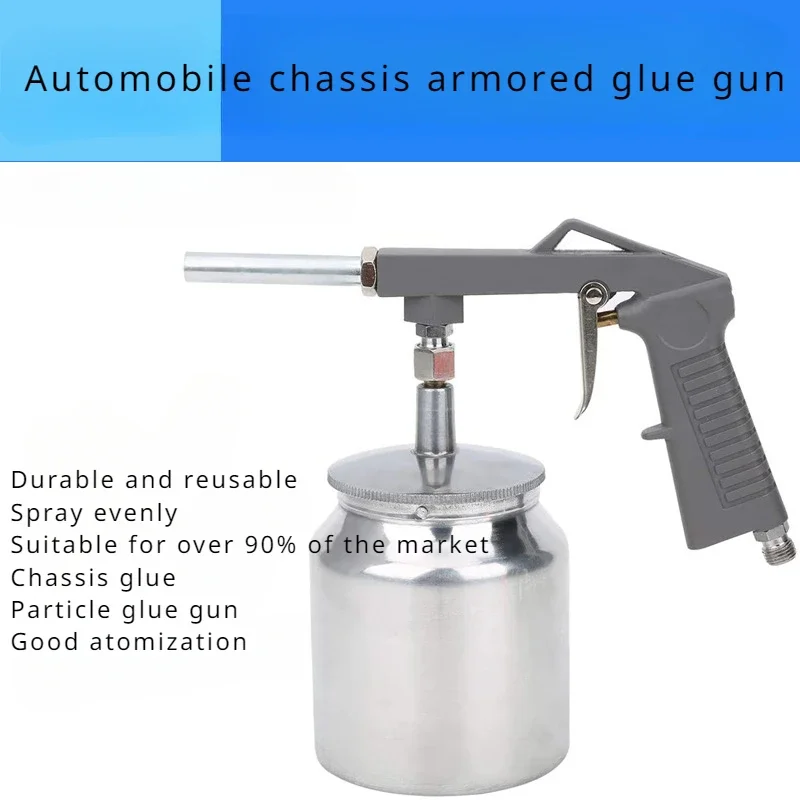 Automotive Chassis Armored Spray Gun Professional Spray Gun Glue Gun with Kettle Matching Specialized Spray Gun