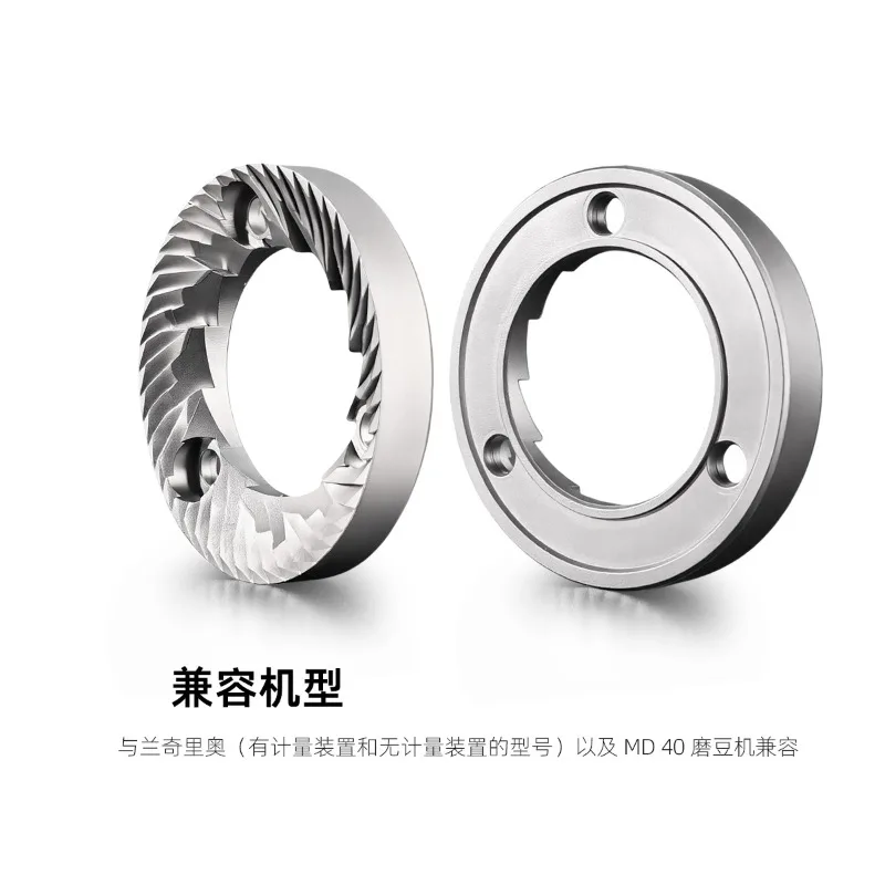 50mm Coffee Grinder Burr Set, Compatible With Rancilio, Stainless Steel Grinding Disc Replacement Parts