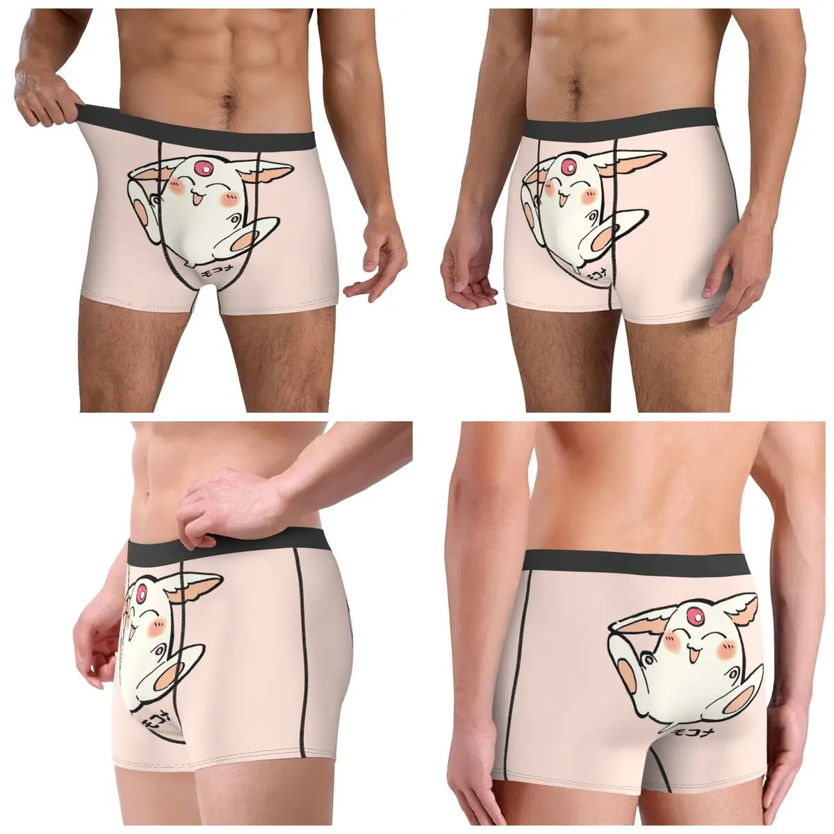 Boxer Underpants Shorts Mokona Star Xxxholic Panties Men Breathable Underwear for Homme Man Boyfriend Gift