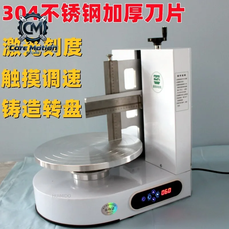 Semi Automatic Round Birthday Cake Cream Butter Spreading Machine Small Tabletop Cakes Chocolate Creams Icing Coating Equipment