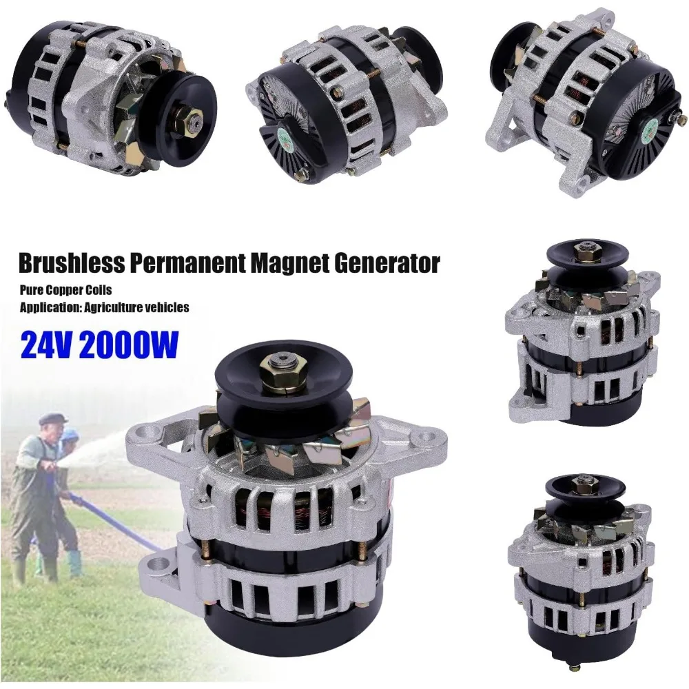 Generatore a magneti permanenti 24V 2KW 4500rpm Generatori AC/DC senza spazzole Motore a due ruote in rame puro per parte di veicoli agricoli