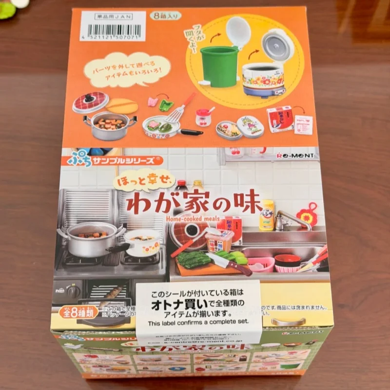Re Ment Sootang Micro Miniature Model Original Series Home Cooked Meals Kitchen Decor Ornament For Adult Collectors