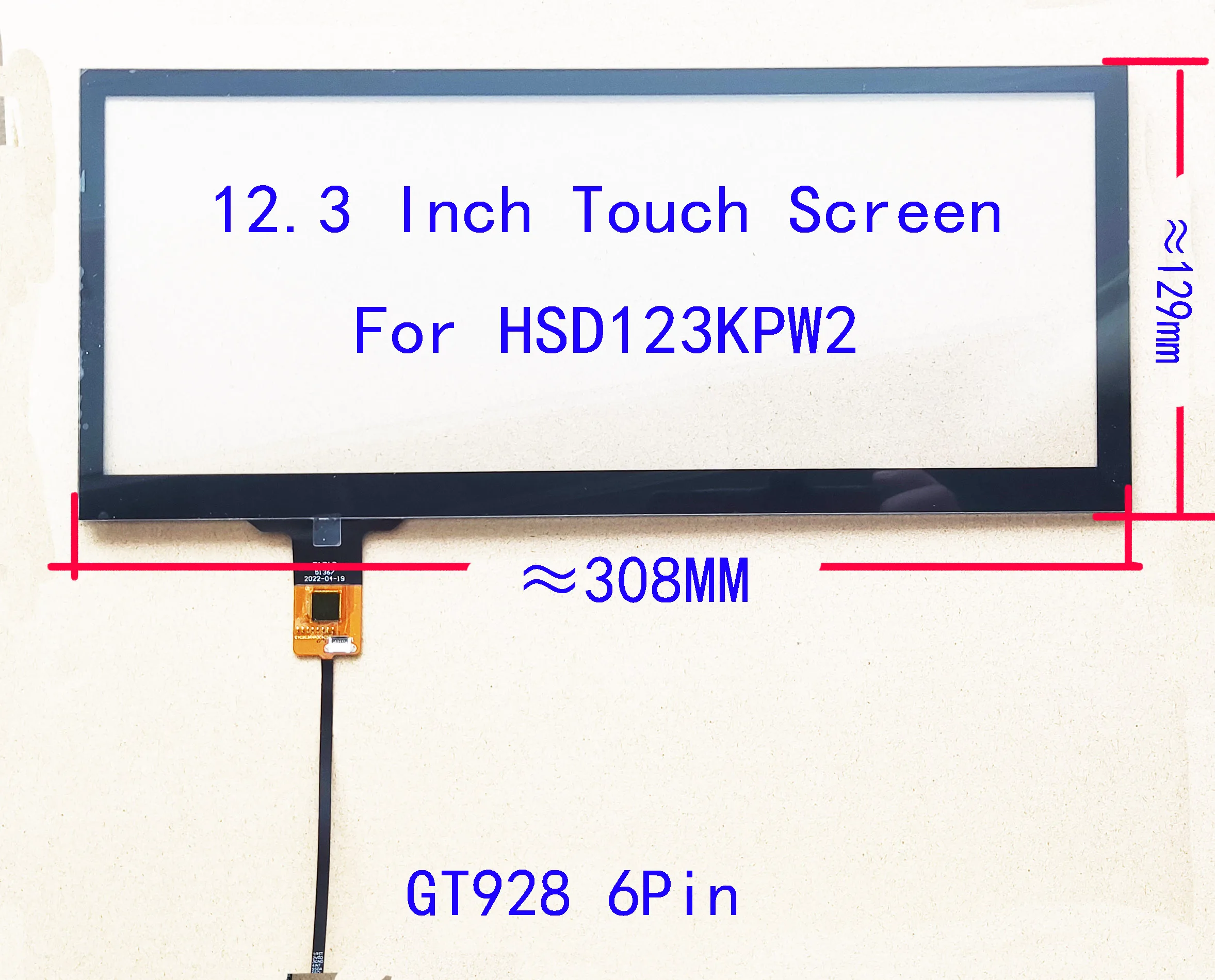 Digitalizzatore touch screen per auto da 12,3 pollici per LCD-HSD123KPW1 con supporto controller USB Win8 10 Raspberry Pi 312mm * 130mm