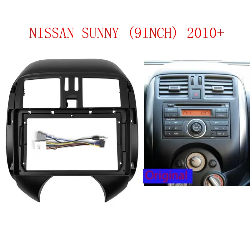 9-inch car navigation panel is used for Nissan sunny 2010-2013 auto parts interior trim panel instrument mounting frame