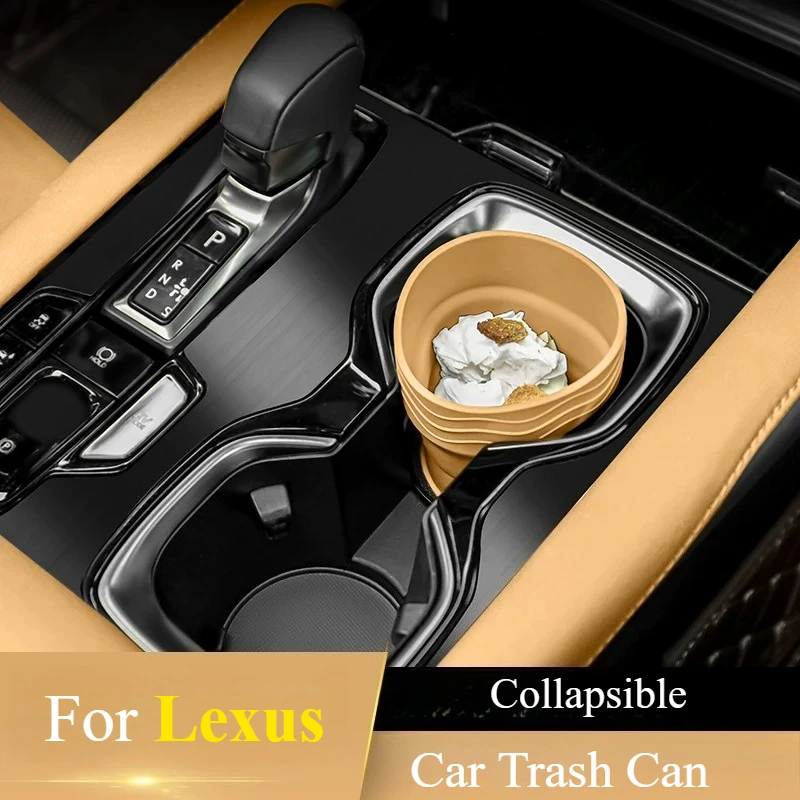 For Lexus Multi‑Functional Car Trash Can Collapsible Retractable Large‑Capacity Storage Bin Portable Durable Interior Mod Parts
