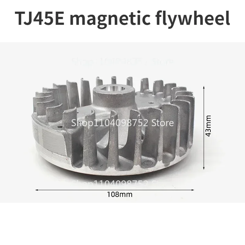 Flywheel For Kawasaki TJ45E TJ53E Mower Magnetic Flywheel Mower Flywheel Motor Rotor Accessories Magnetic