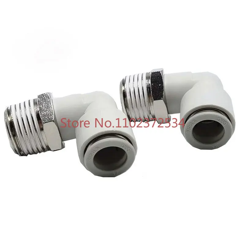 10 pieces KQ2L04-06-08-10-12-16-M5-M6-01S-02S-03S-04S-06S Quick Coupling