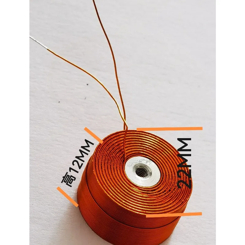Large Magnetic Levitation Inductive Coil 22 12MM Iron Core Screw Hole Electromagnet Pure Copper Wire