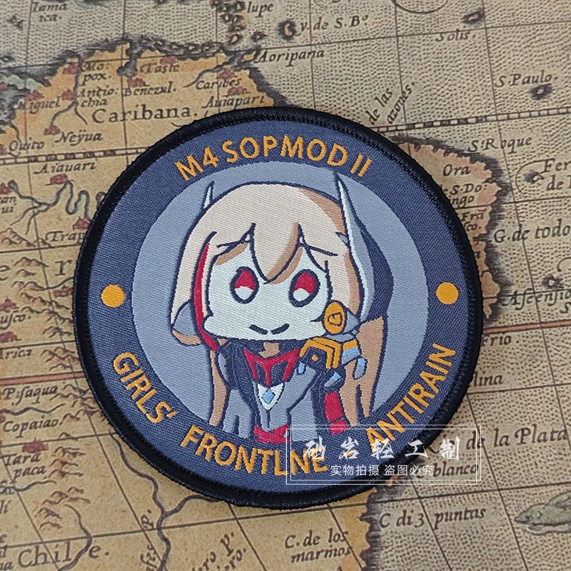 

Girls Frontline Gouzi M4 Morale Hook&Loop Patch AR Team M4SOPMODII Backpack Tactical Woven Mark Armband