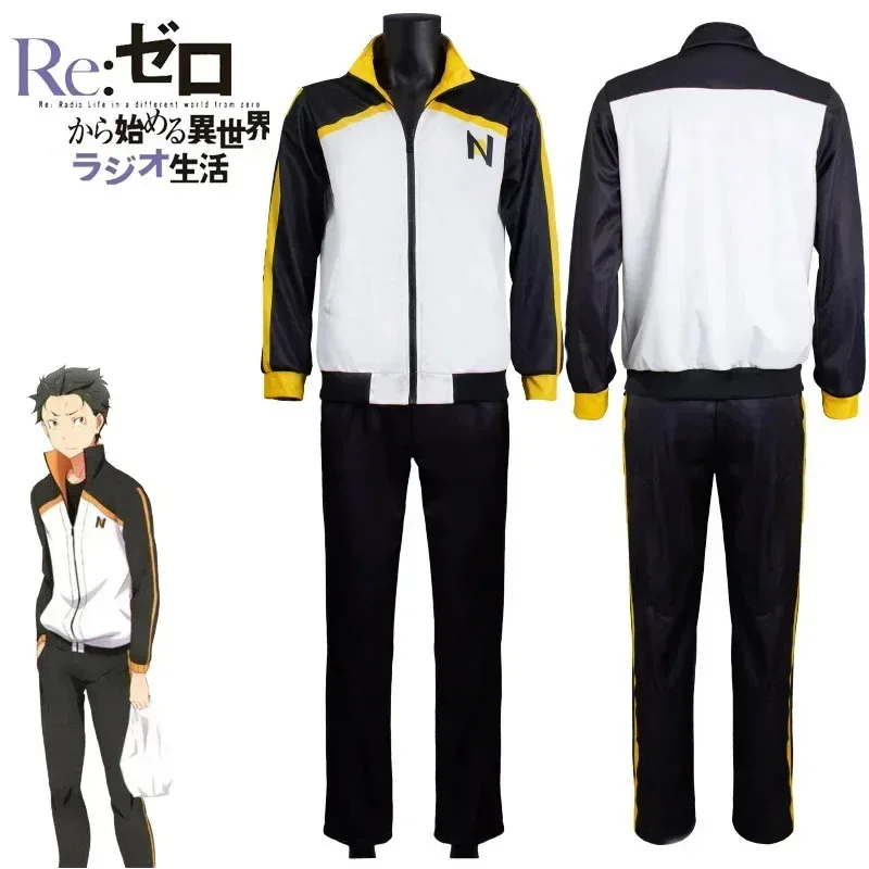 2025Anime Kara Hajimeru Isekai Seikatsu Natsuki Subaru Kos Tsume Kospy Hoodie Set Halloween Party Spo RT Swaaimak Uniform Water