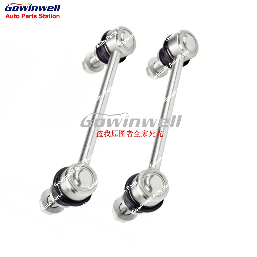 

LR042976 LR042975 LR048093 LR048092 2pcs Rear Suspension Control Arm Stabilizer Link Kits For Land Range Rover L405 Hybrid