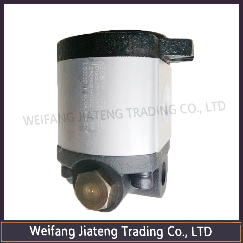 Steering gear pump assembly  for Foton Lovol  series tractor , part number: TC04400070007