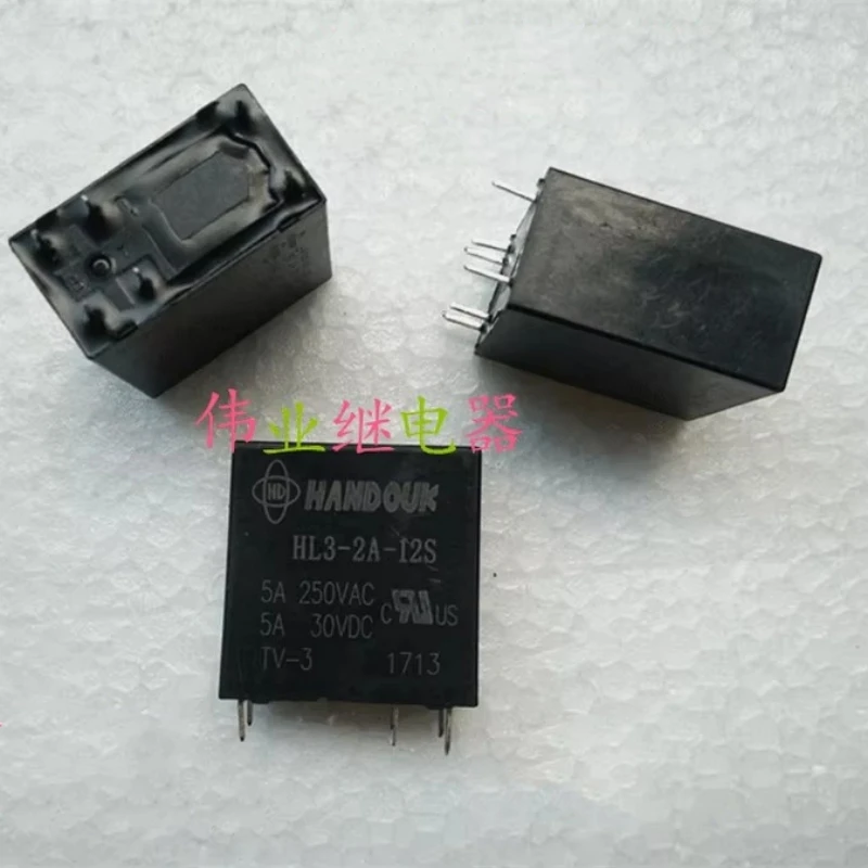 HL3-2A-12S Brand-Ne…