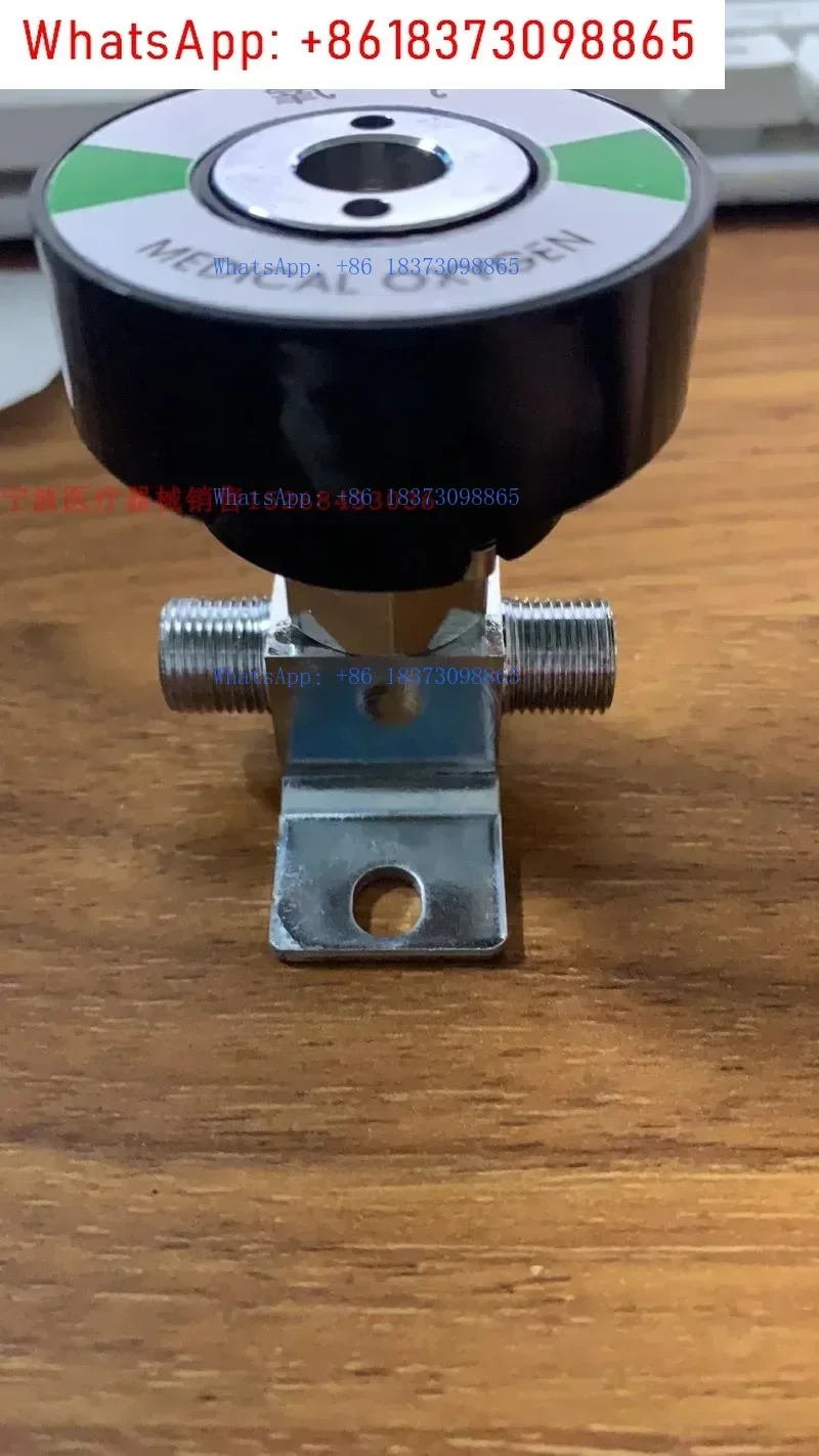 Gas source connector, national standard gas end point, centralized feeding equipment with accessories [YYB302]