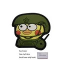 PVC patch  9