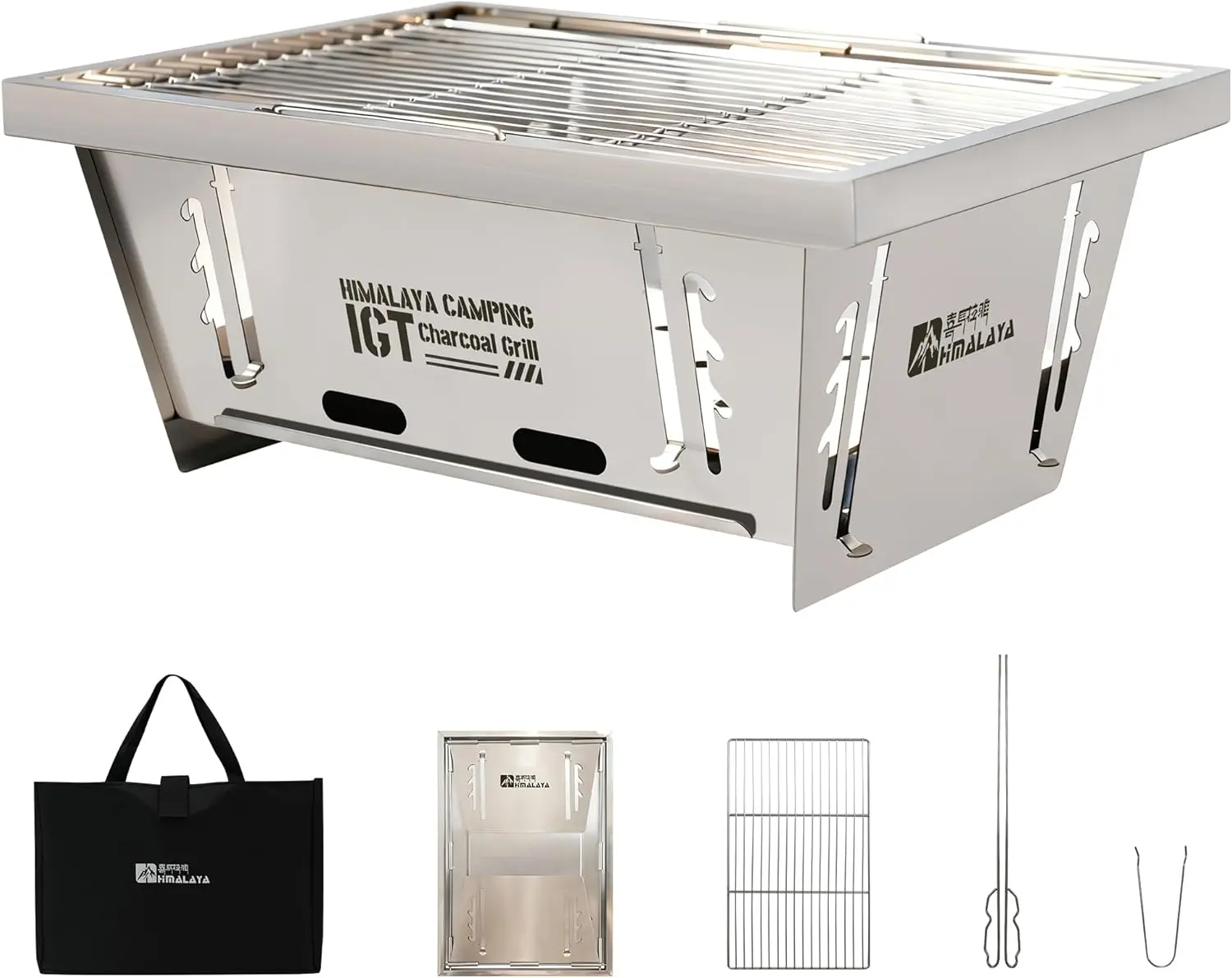 

Складной гриль-барбекю Himalaya из нержавеющей стали с щипцами и сумкой для переноски — портативный гриль для кемпинга для приготовления пищи на открытом воздухе